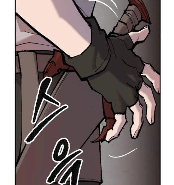 Phá Bỏ Giới Hạn Chapter 45 - 117