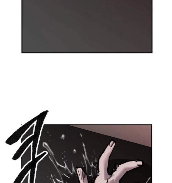 Phá Bỏ Giới Hạn Chapter 45 - 127