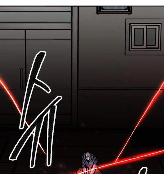 Phá Bỏ Giới Hạn Chapter 45 - 163