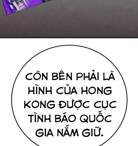 Phá Bỏ Giới Hạn Chapter 45 - 201