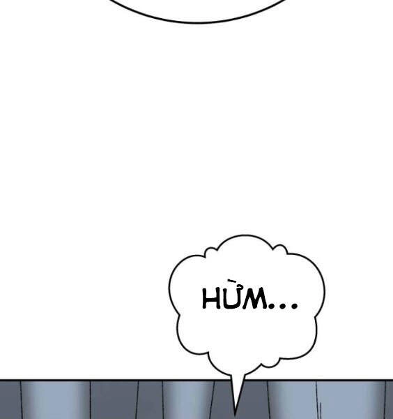 Phá Bỏ Giới Hạn Chapter 45 - 202