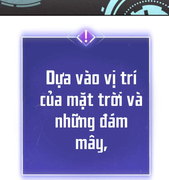 Phá Bỏ Giới Hạn Chapter 45 - 208