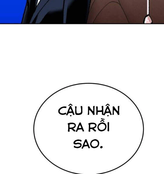 Phá Bỏ Giới Hạn Chapter 45 - 214
