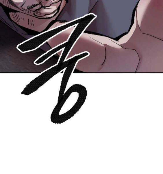 Phá Bỏ Giới Hạn Chapter 45 - 223