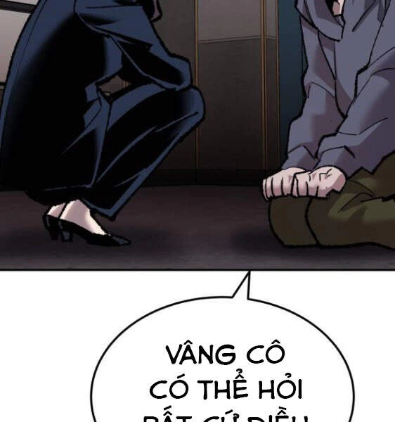 Phá Bỏ Giới Hạn Chapter 45 - 237