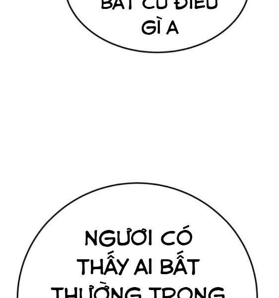Phá Bỏ Giới Hạn Chapter 45 - 238