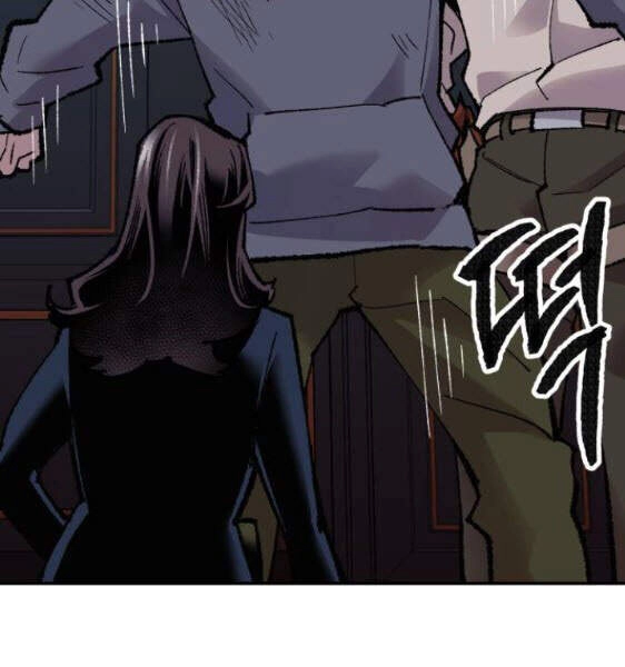 Phá Bỏ Giới Hạn Chapter 45 - 248