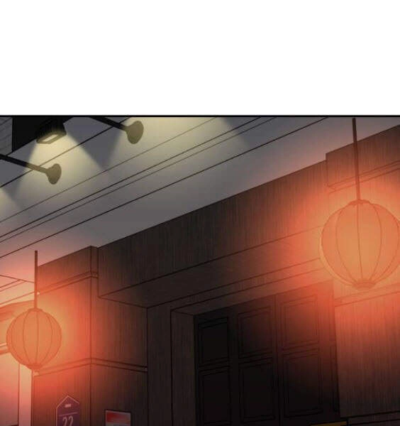 Phá Bỏ Giới Hạn Chapter 45 - 255