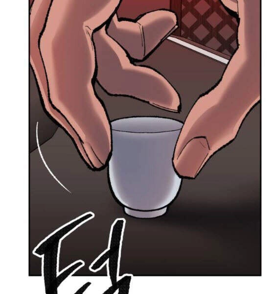 Phá Bỏ Giới Hạn Chapter 45 - 260