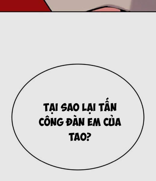 Phá Bỏ Giới Hạn Chapter 46 - 184