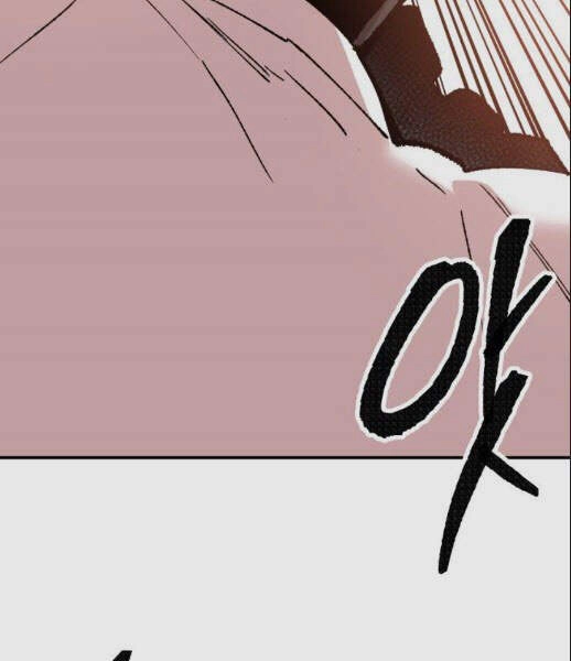 Phá Bỏ Giới Hạn Chapter 46 - 195