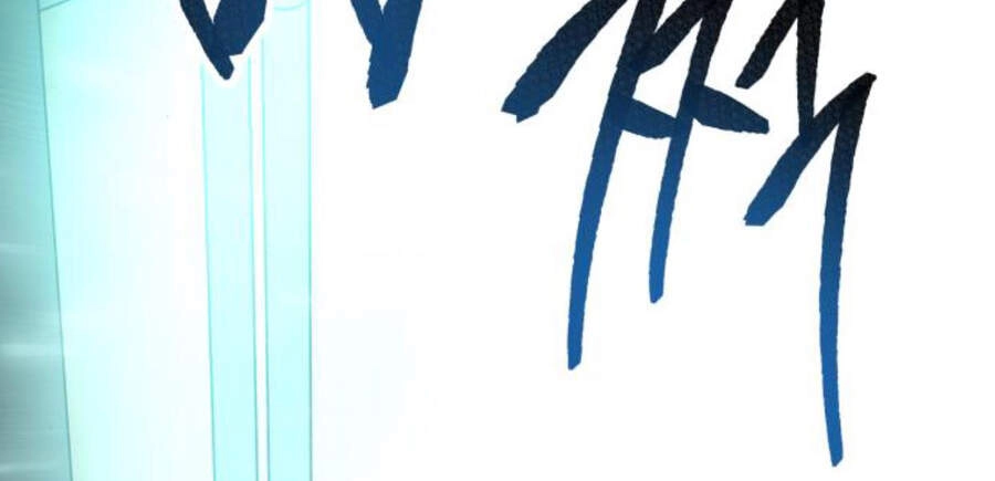 Phá Bỏ Giới Hạn Chapter 47 - 55