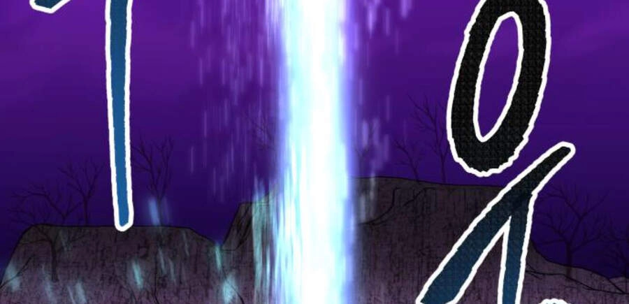 Phá Bỏ Giới Hạn Chapter 47 - 80