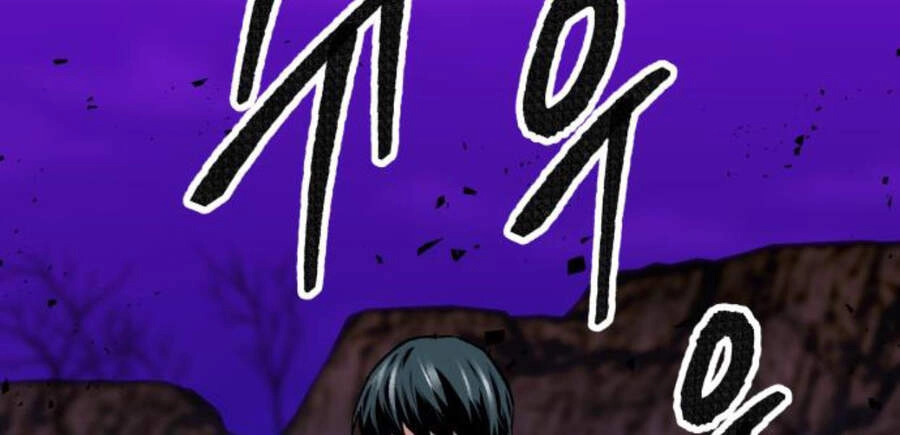 Phá Bỏ Giới Hạn Chapter 47 - 86