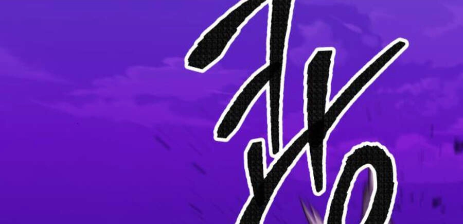 Phá Bỏ Giới Hạn Chapter 47 - 100