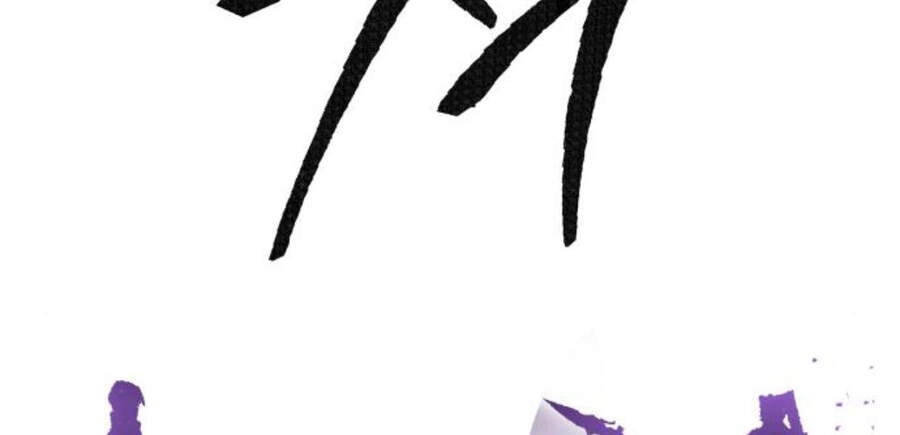 Phá Bỏ Giới Hạn Chapter 47 - 160