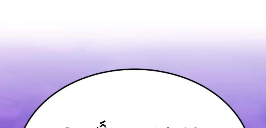 Phá Bỏ Giới Hạn Chapter 47 - 167