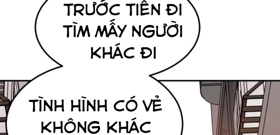 Phá Bỏ Giới Hạn Chapter 47 - 255