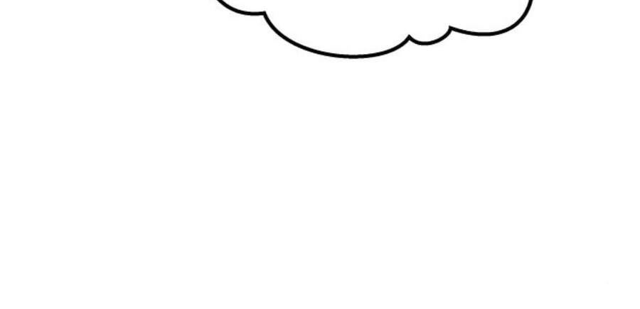 Phá Bỏ Giới Hạn Chapter 47 - 260