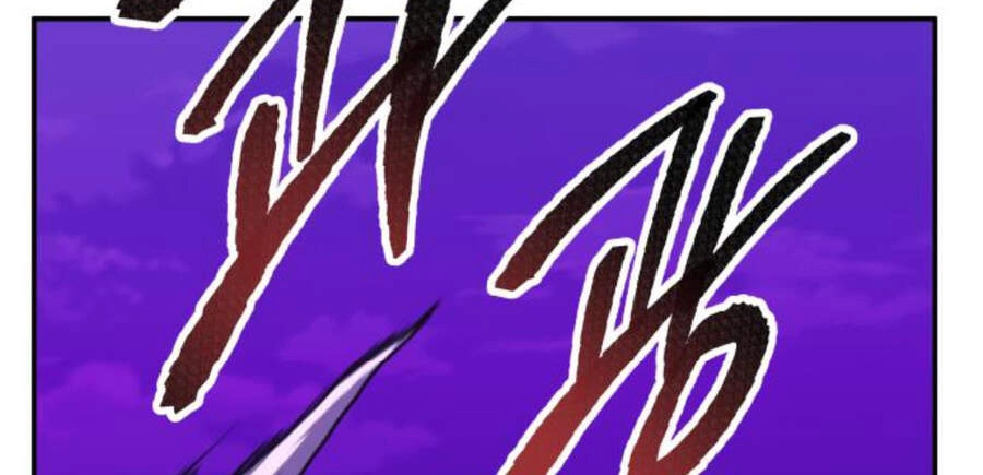 Phá Bỏ Giới Hạn Chapter 47 - 266