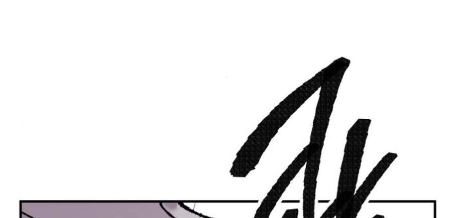 Phá Bỏ Giới Hạn Chapter 47 - 289