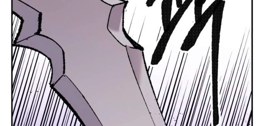 Phá Bỏ Giới Hạn Chapter 47 - 290