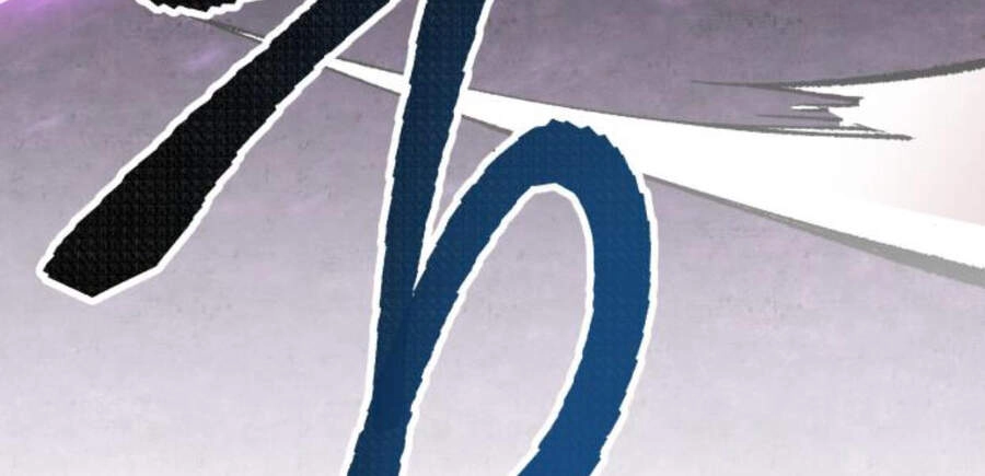 Phá Bỏ Giới Hạn Chapter 47.5 - 3