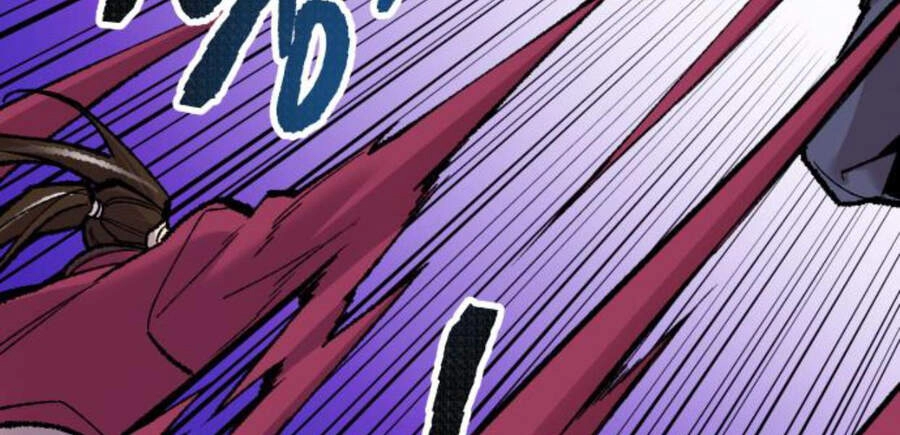 Phá Bỏ Giới Hạn Chapter 47.5 - 7