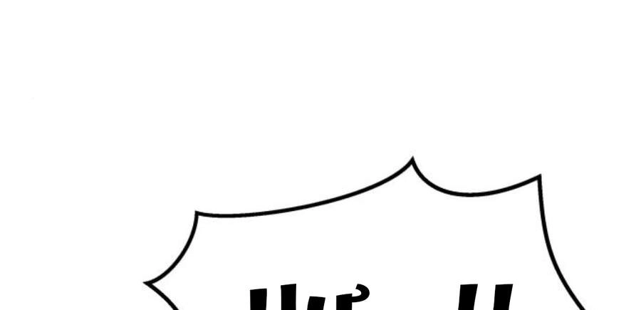 Phá Bỏ Giới Hạn Chapter 47.5 - 18