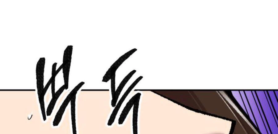 Phá Bỏ Giới Hạn Chapter 47.5 - 64