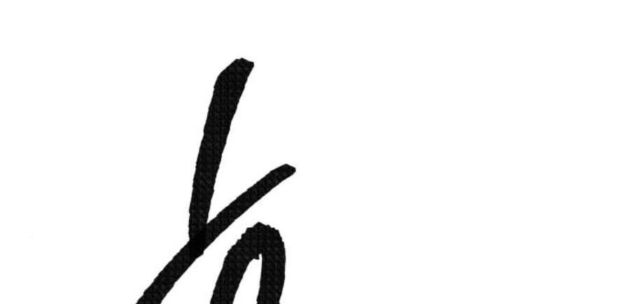 Phá Bỏ Giới Hạn Chapter 47.5 - 91