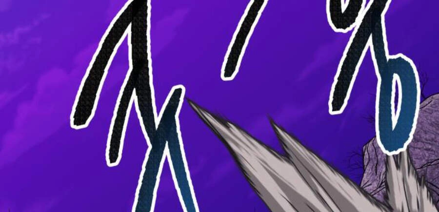 Phá Bỏ Giới Hạn Chapter 47.5 - 143