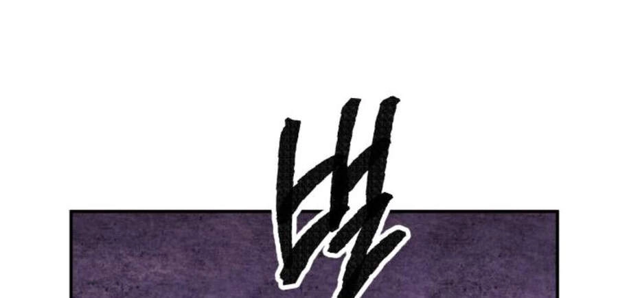 Phá Bỏ Giới Hạn Chapter 47.5 - 163