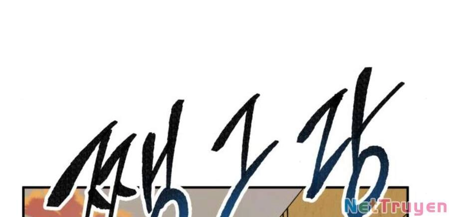 Phá Bỏ Giới Hạn Chapter 48 - 469