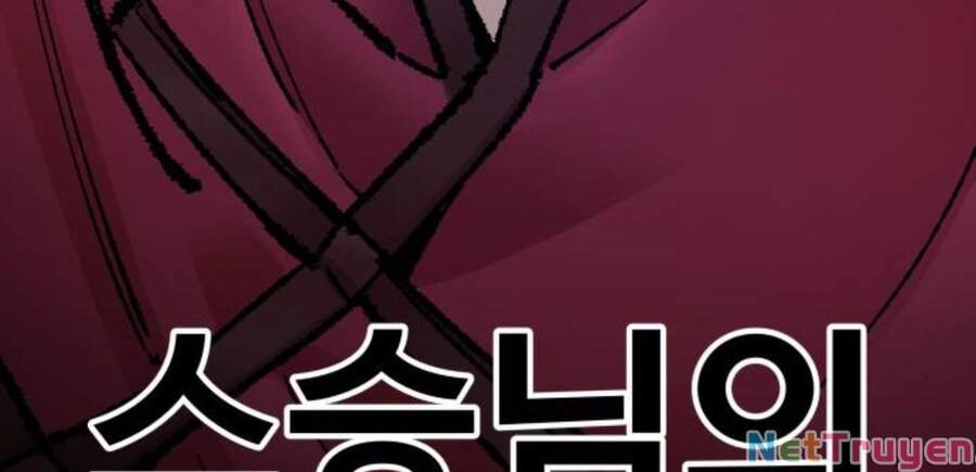 Phá Bỏ Giới Hạn Chapter 48 - 489