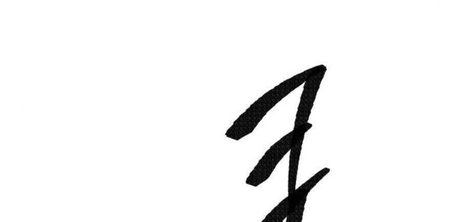 Phá Bỏ Giới Hạn Chapter 49 - 224