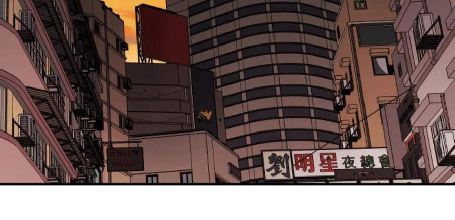 Phá Bỏ Giới Hạn Chapter 49.5 - 13