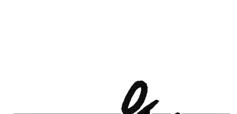 Phá Bỏ Giới Hạn Chapter 49.5 - 50