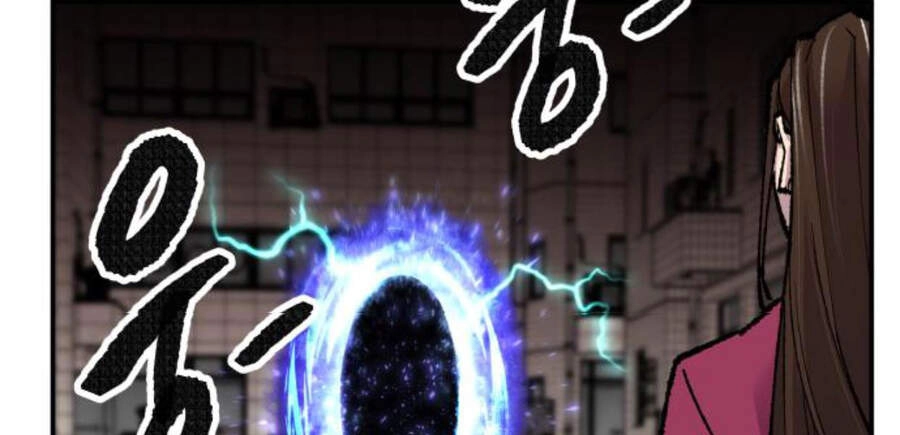 Phá Bỏ Giới Hạn Chapter 49.5 - 51