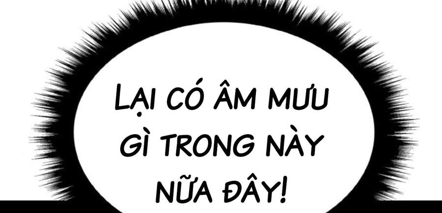 Phá Bỏ Giới Hạn Chapter 49.5 - 63