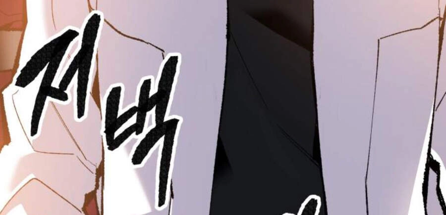 Phá Bỏ Giới Hạn Chapter 49.5 - 84