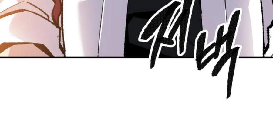 Phá Bỏ Giới Hạn Chapter 49.5 - 85