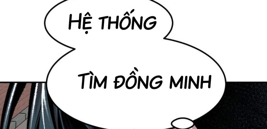 Phá Bỏ Giới Hạn Chapter 49.5 - 87