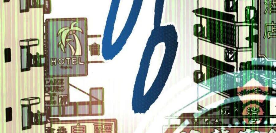 Phá Bỏ Giới Hạn Chapter 49.5 - 132