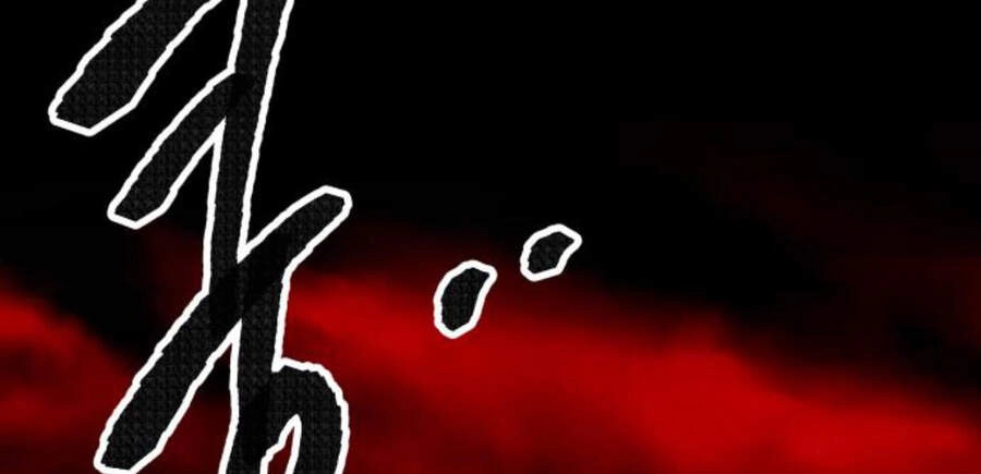 Phá Bỏ Giới Hạn Chapter 49.5 - 154