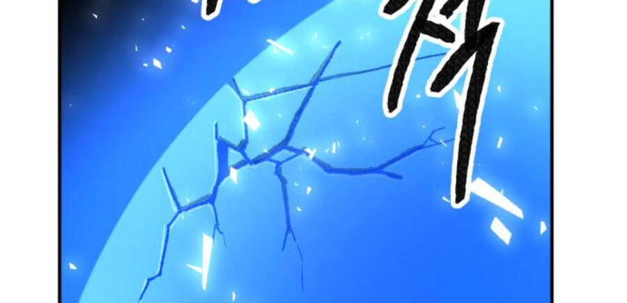 Phá Bỏ Giới Hạn Chapter 49.5 - 172