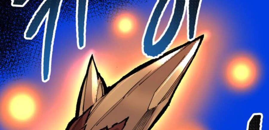 Phá Bỏ Giới Hạn Chapter 49.5 - 202