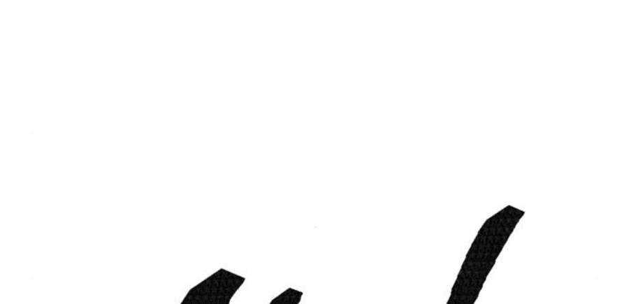 Phá Bỏ Giới Hạn Chapter 49.5 - 273