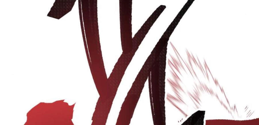 Phá Bỏ Giới Hạn Chapter 49.5 - 281