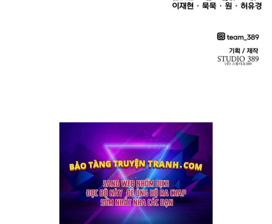 Phá Bỏ Giới Hạn Chapter 49.5 - 310